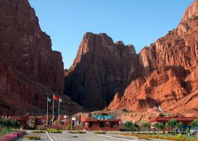 Turpan Depression Park